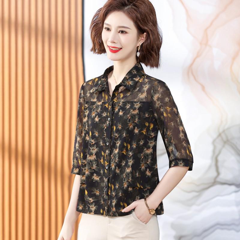 Women's 2026 Summer Floral Chiffon Seven-Sleeve Top