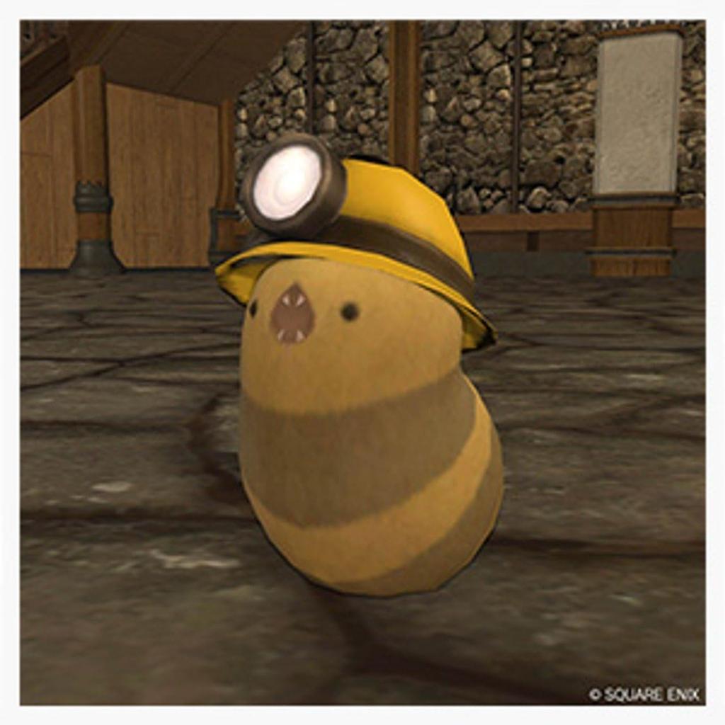 Final Fantasy XIV Plush Hopal Water Snake