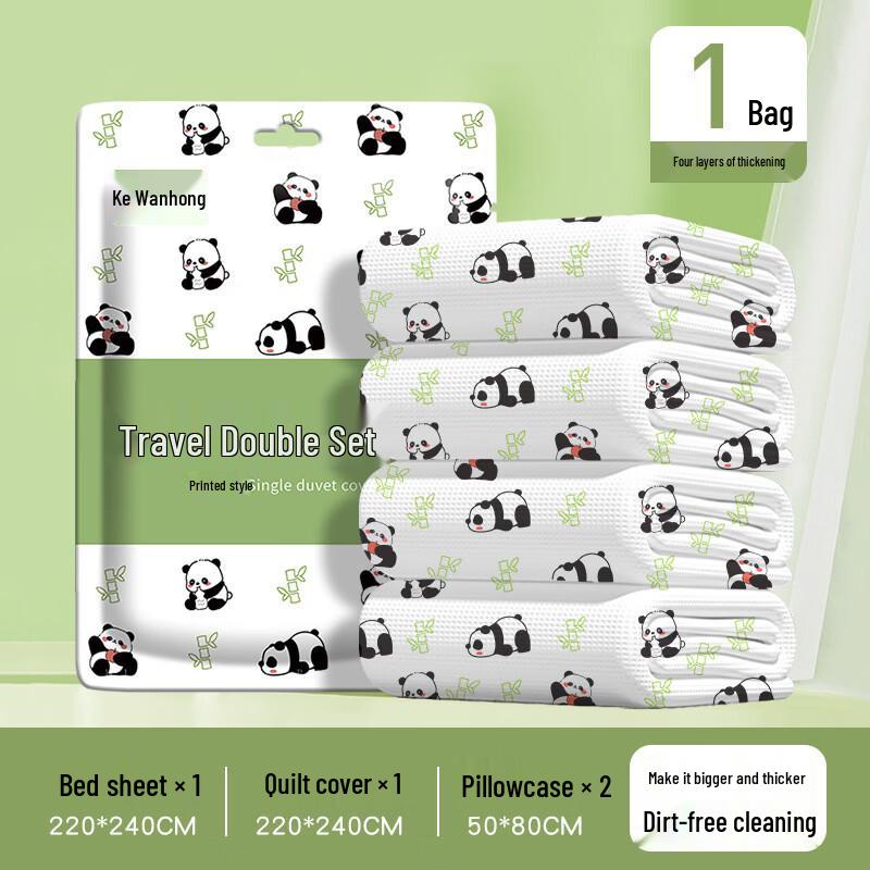 Brangdy Disposable Travel Bedding Set