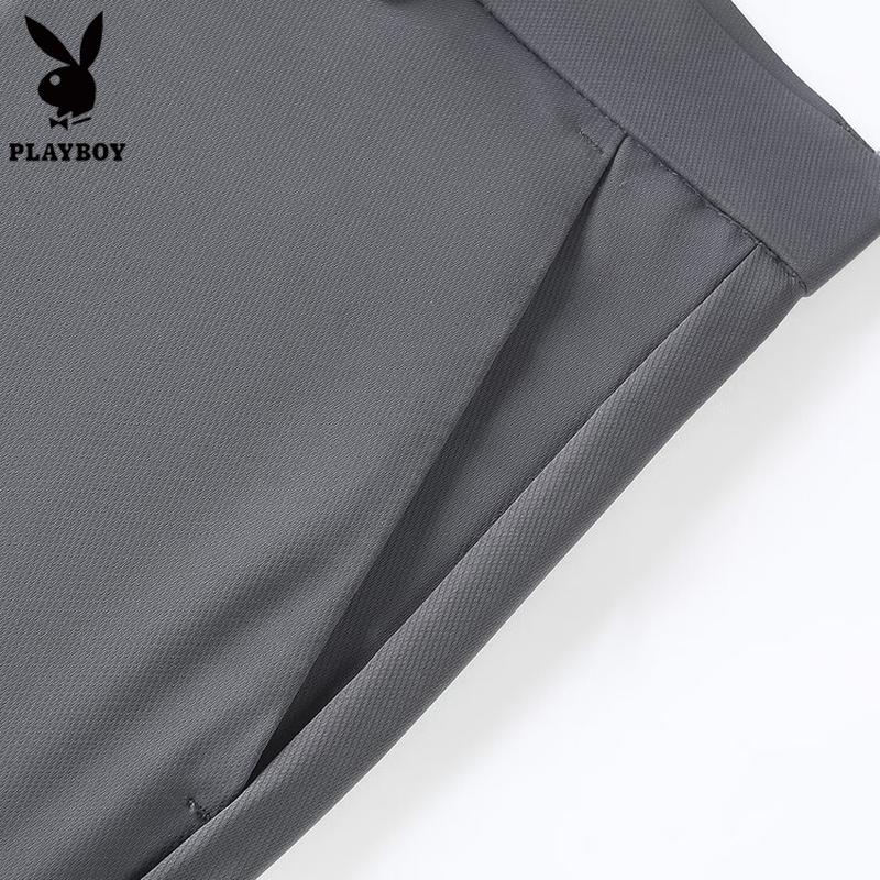 Playboy Men's Quick-Dry Straight Business Casual Pants