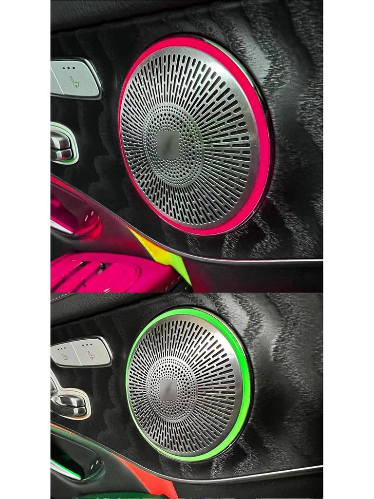 Mercedes-Benz Ambient Light Upgrade for C-Class, GLC-Class, E-Class - Luminous Speaker Cover.
