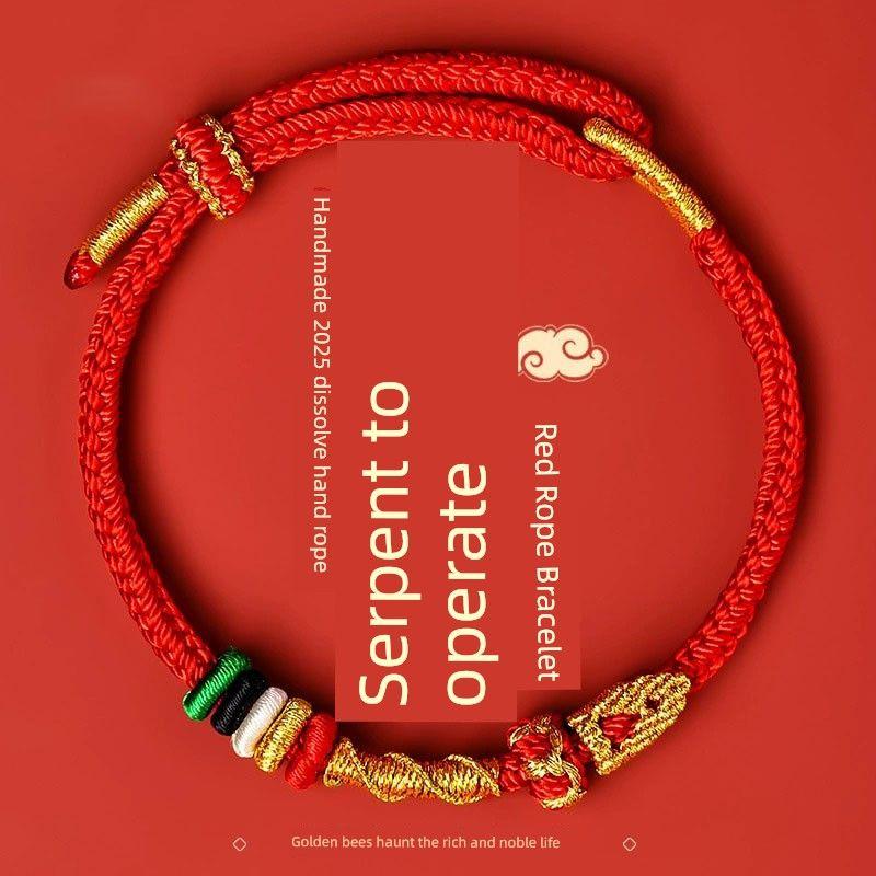 

Ханчжоу 2025 Год Рождения Красный Ремешок для Ношения Браслет Тайсуй Женский Ручной Работы Плетеный Веревочный Амулет Год Змеи Подарок Мужской Snakes Run-All Five Elements