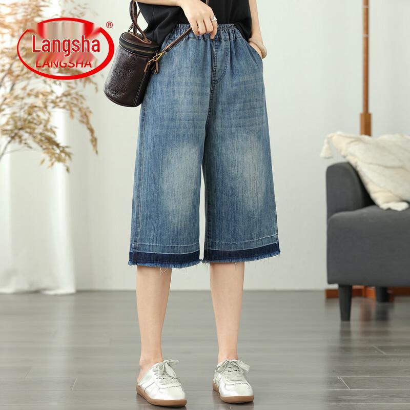 LangSha Women s Summer Thin High-Waist Loose Wide-Leg Denim Bermuda Shorts M