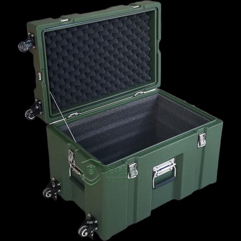 Brangdy Heavy-Duty Portable Equipment Case One Size