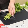 AKINOYAMA Cutting Board, Black, Heat-Resistant Elastomer, Antibacterial, Dishwasher-Safe, Non-Slip, Lightweight, Soft on the Blade, Double-Sided, Mult