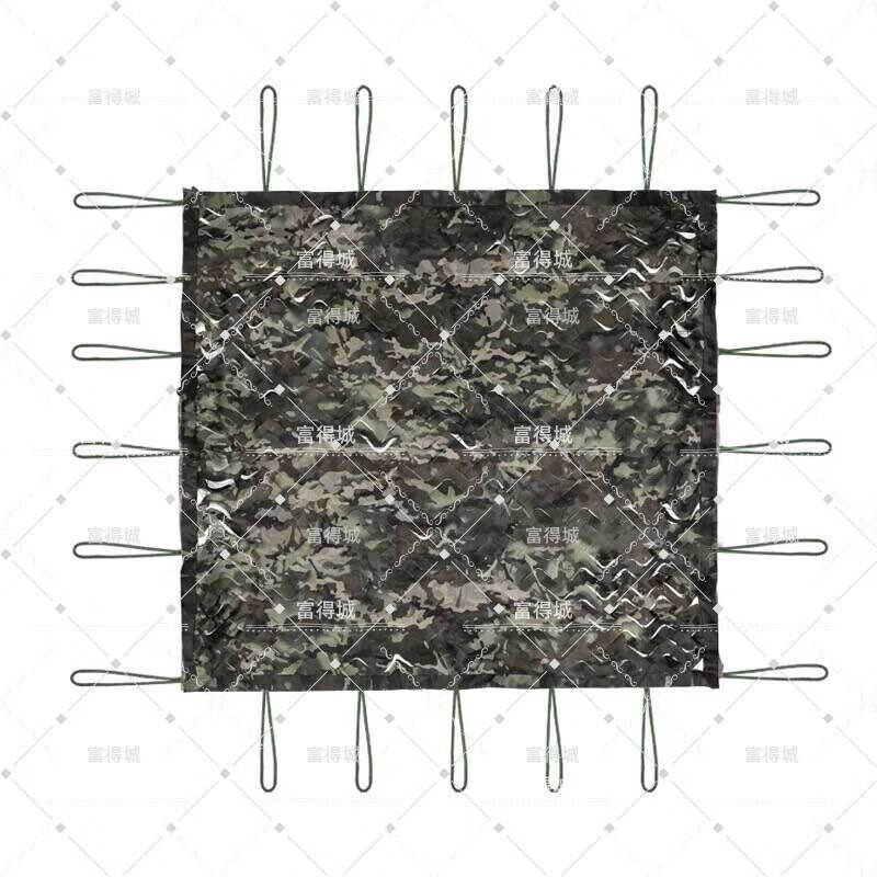 Fudecheng Outdoor Camouflage Net