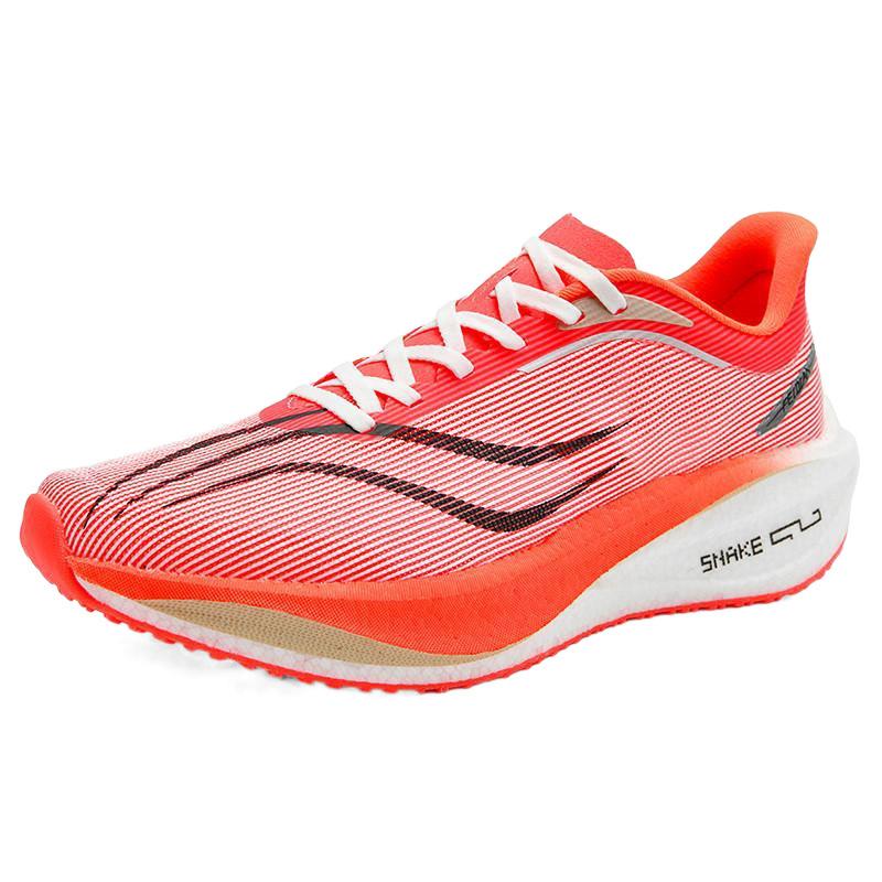 Feidian real explosive carbon board running shoes shock absorption rebound sports shoes men's shoes students running shoes women's shoes flyin