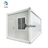 Jiurong Modular Container Sunroom House