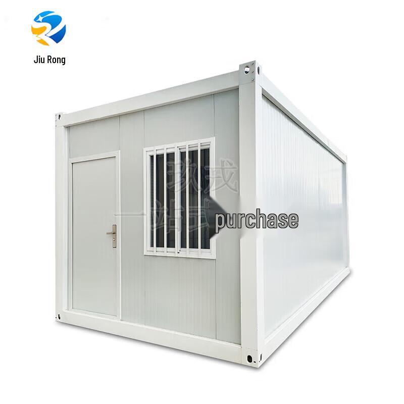 Jiurong Modular Container Sunroom House
