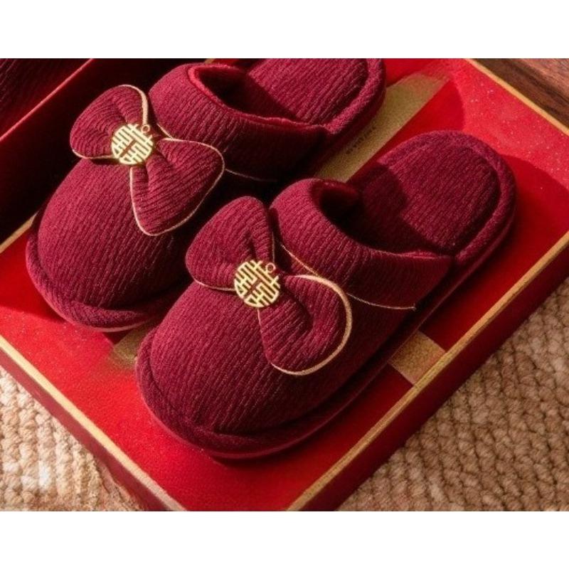 Wedding Shoes, High-end Couple, Indoor Cotton Slippers