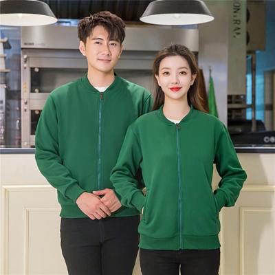 Unisex Coat Stand Collar Zip-up Carrdiagn Long Sleeves Elastic Cuff Hem Pure Color with Pocket Gym