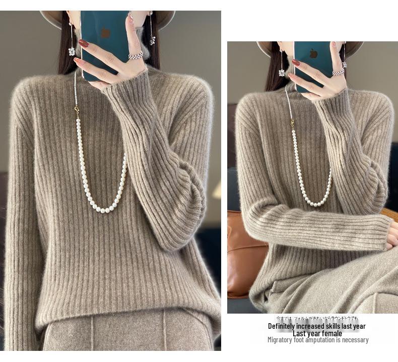 Women's High-Neck Wool Sweater: Seven-Needle Double-Strand, Thickened Vertical Rib Knit, Loose Fit, Long-Sleeved Autumn/Winter Base Layer.