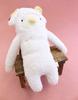 Shinada Plush Toy In Fufu Suit L Fumofumo-san (Kokekkokko) FMFS-198K