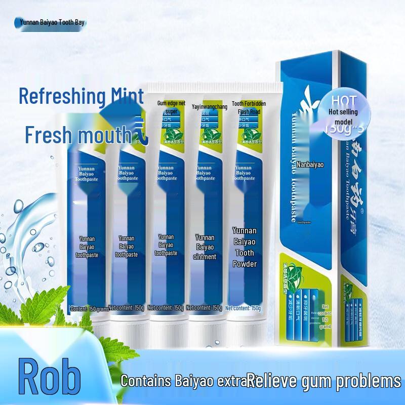 

Yunnan Baiyao Gum Protection Toothpaste