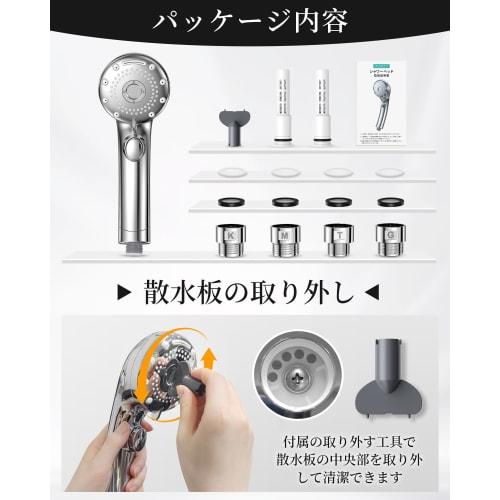 RUNCTY Shower Head, 2025 Model with Enhanced Chlorine Removal Filter and 6 Modes. Chlorine Removal, Micro-Nano Bubble Mist Shower, Ultra-Fine Water Fl