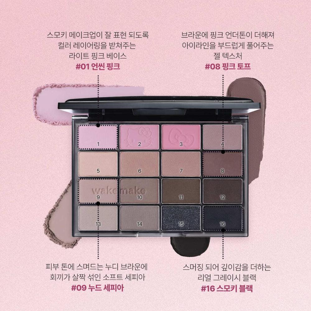 [Hello Kitty Black Edition] WAKEMAKE Soft Blurring Eye Palette 28 Smoky Hush Blurring