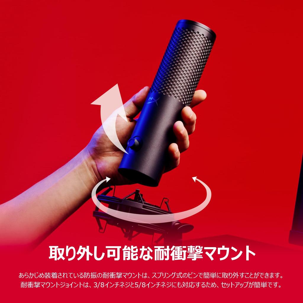 HYPERX QuadCast 2 S Condenser Microphone USB RGB Lighting Black for Telework Streamers Content Creators Gamers PC Mac 2-Year 9A273AA