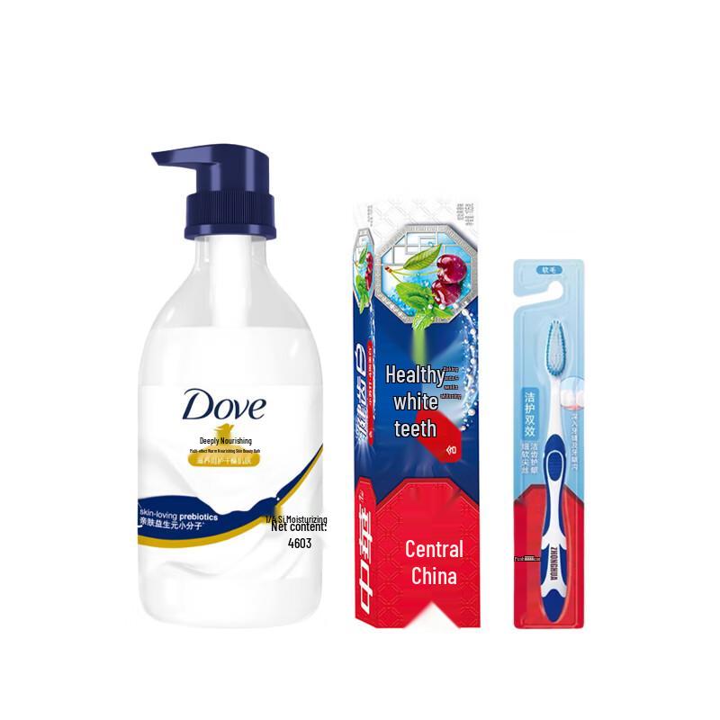 Zhonghua Oral & Body Care Set