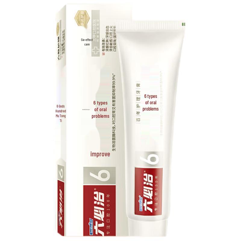 

Liubizhi Bio-Lysozyme Gum Care Toothpaste