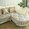 European Sofa Cushion, Living Room Combination Sofa, All-Season Non-Slip Seat Cushion, Rear Backrest Towel, All-Inclusive Cushion Cover