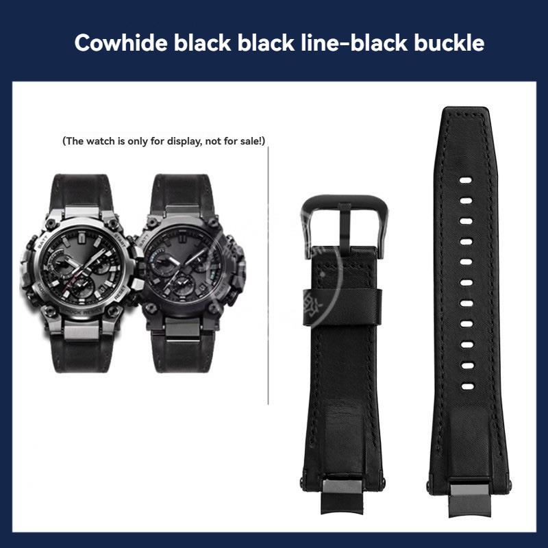 Modified Quick Release Leather Belt Nylon Strap For Casio G-SHOCK 5672 MTG-B3000 Italian leather Watchband Bracelet Accessories