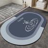 Light Luxury Soft Diatom Mud Floor Mat, Door Mat, Bathroom Non-Slip Mat, Bathroom Door Absorbent Foot Mat, Quick-Drying Floor Mat