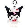 Genuine Sanrio Kuromi My Melody Hello Kitty Cat Plush Pendant Doll