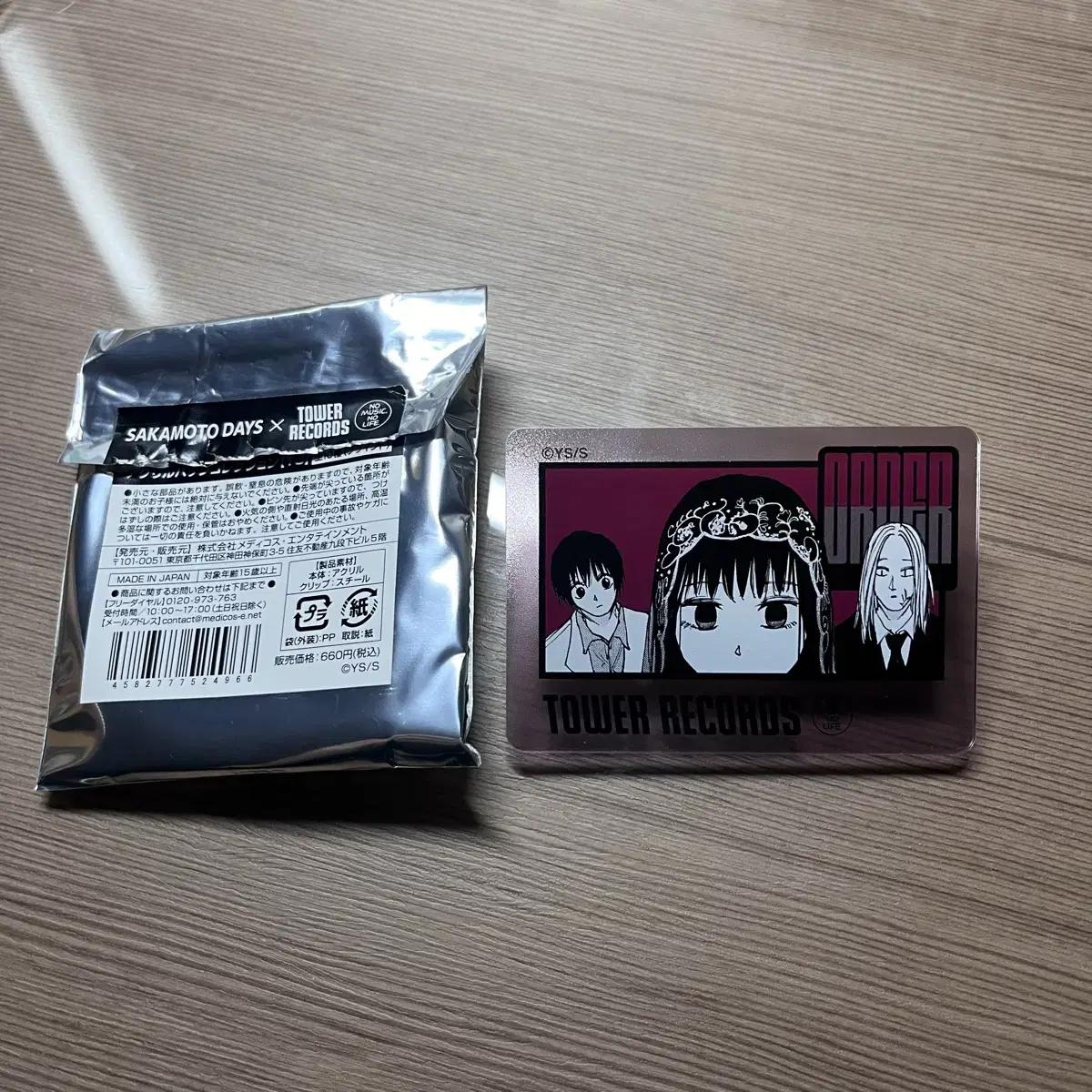 

Акриловый бейдж Sakamoto Days Sakadei Tower Record Nagumo Osaragi Shishiba