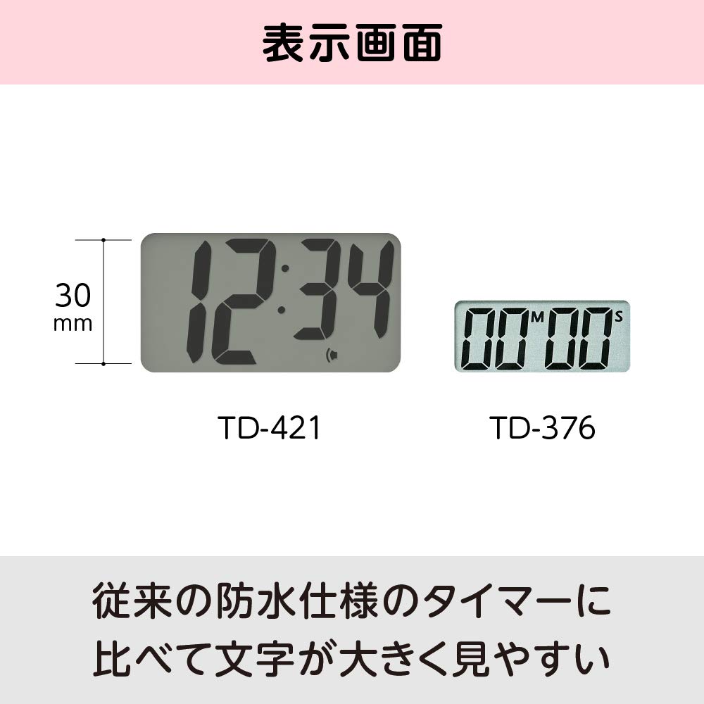 Tanita Large 100 Hand TD421WH Non-Contact Timer, Screen, Seconds, Hygienic, Wash, White,