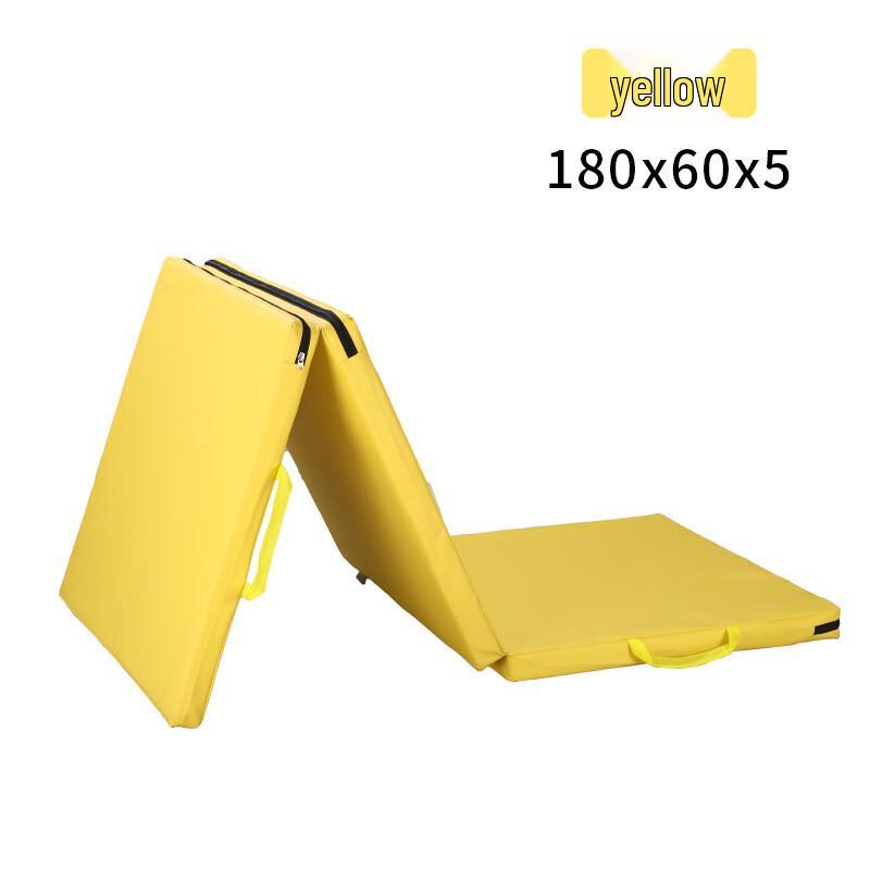 OEING Multi-functional Sports Mat
