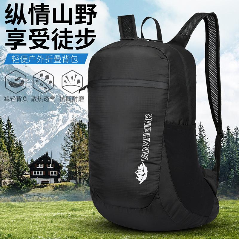 Skládací cestovní batohy Outdoor voděodolná horolezecká taška Jezdecký batoh Sportovní taška pro muže a ženy