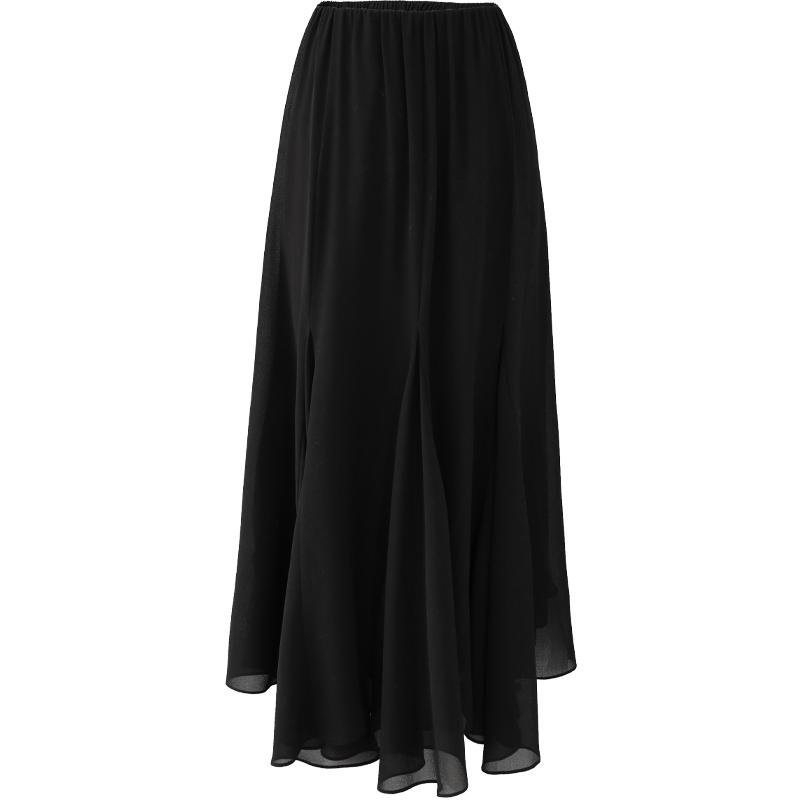 Yalida Irregular Drape Chiffon A-Line Skirt