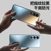 Applicable To Meizu 21Pro Mobile Phone Case AG Matte All-inclusive Meizu 21 Anti-fingerprint and Anti-drop Meizu Protective Case