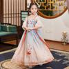 Girl Hanfu Ancient Costume Children Chinese Style Little Girl Dress Tang Dress Princess Skirt National Costume Children