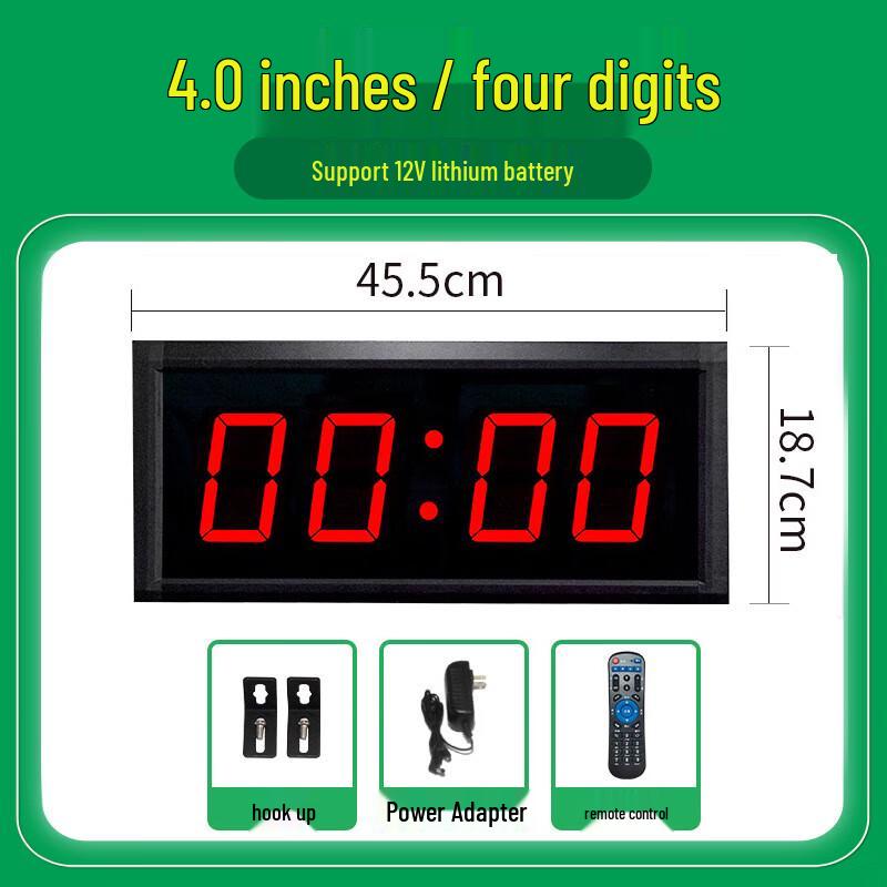 Zhi Hui Xing 4-Inch LED Digital Competition Timer
