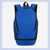 Xulin Multi-functional Sports Backpack with Shoe Compartment