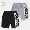 Kids' Trendy Summer Shorts: New Baby Boys' Five-Point Trousers
