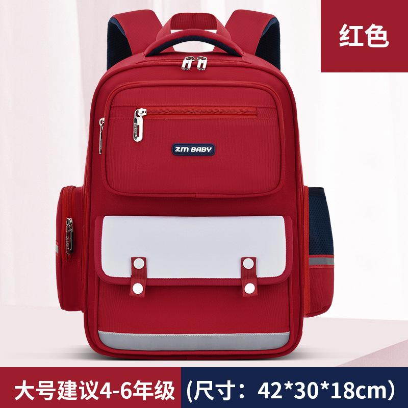 New primary school schoolbag, men's lightweight and large-capacity children's schoolbag backpack