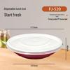 520ml Disposable Round Food Container