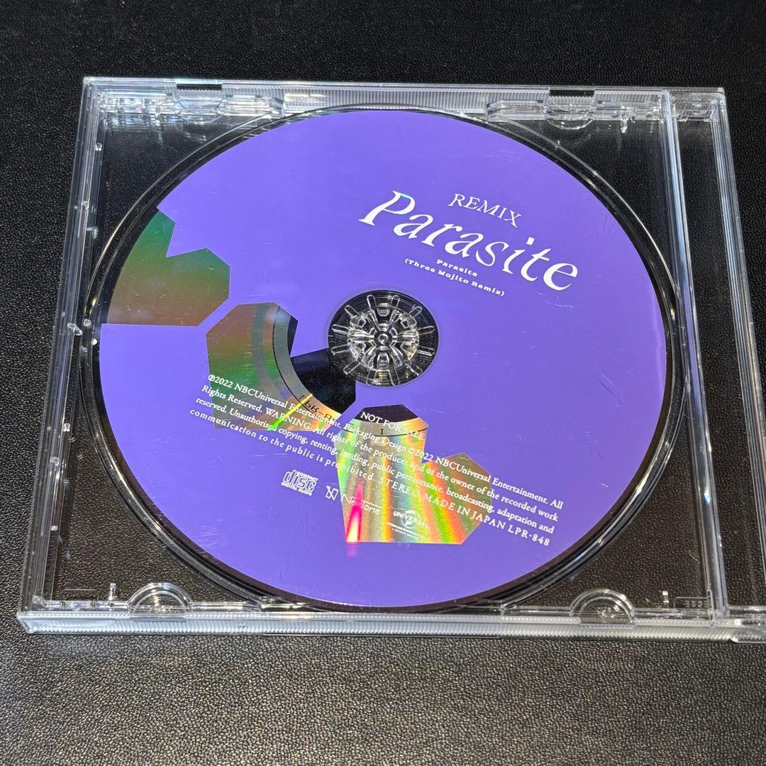 

[USED] Parasite Remix CD by Suri DECO*27 MANNEQUIN Bonus
