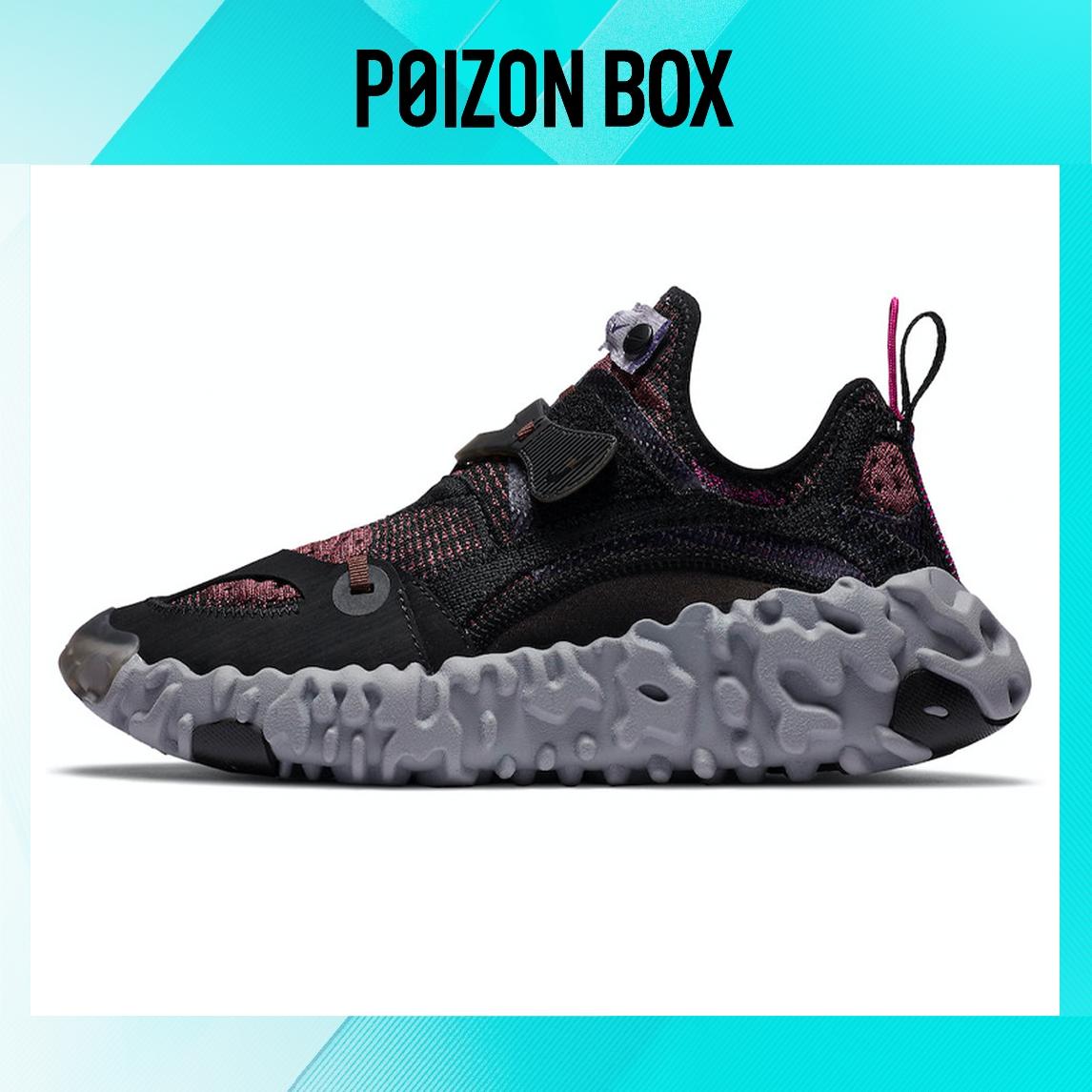 

кроссовки Nike ISPA Life Casual Shoes Unisex CD9664-002