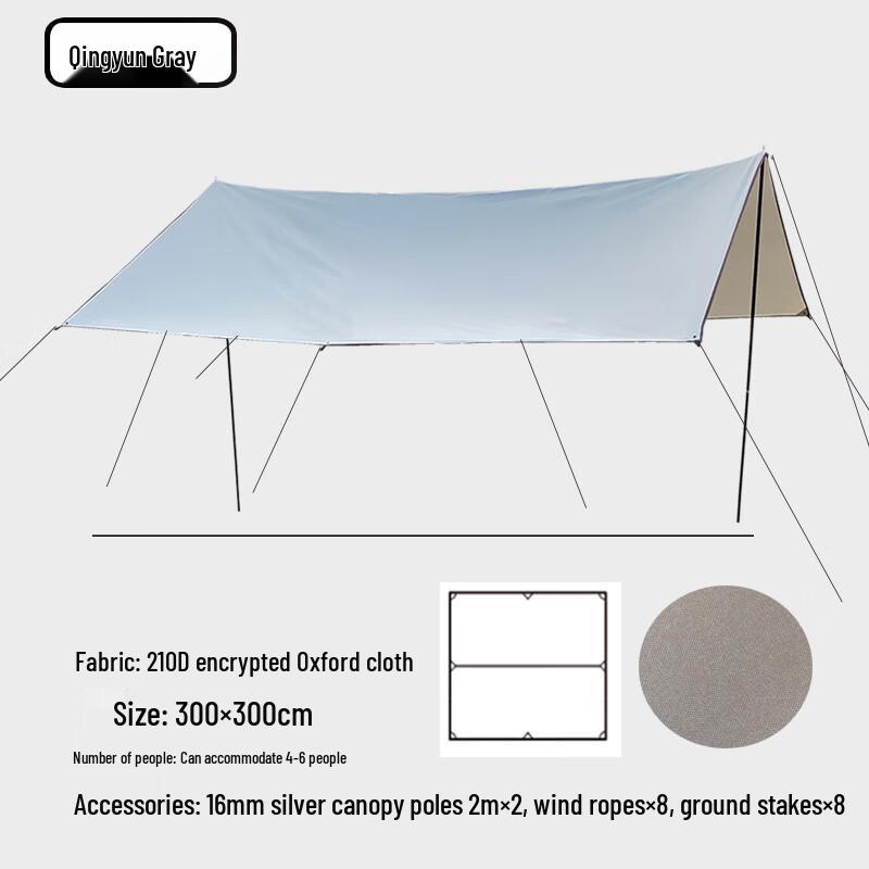 NATURECSS Outdoor Large Eave Tarp Tent 3x3m (4-6 Person)