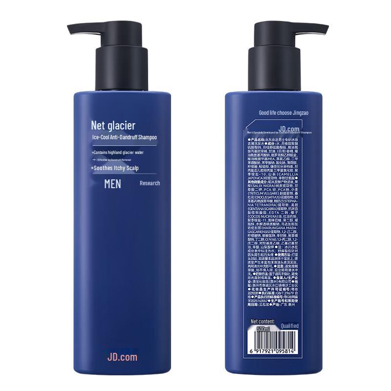 JD-hergestelltes Herren Ice-Feel Anti-Schuppen Shampoo