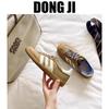 DONGJI Retro Genuine Leather Color Block German Trainer Casual Sneakers - Spring 2025 Edition