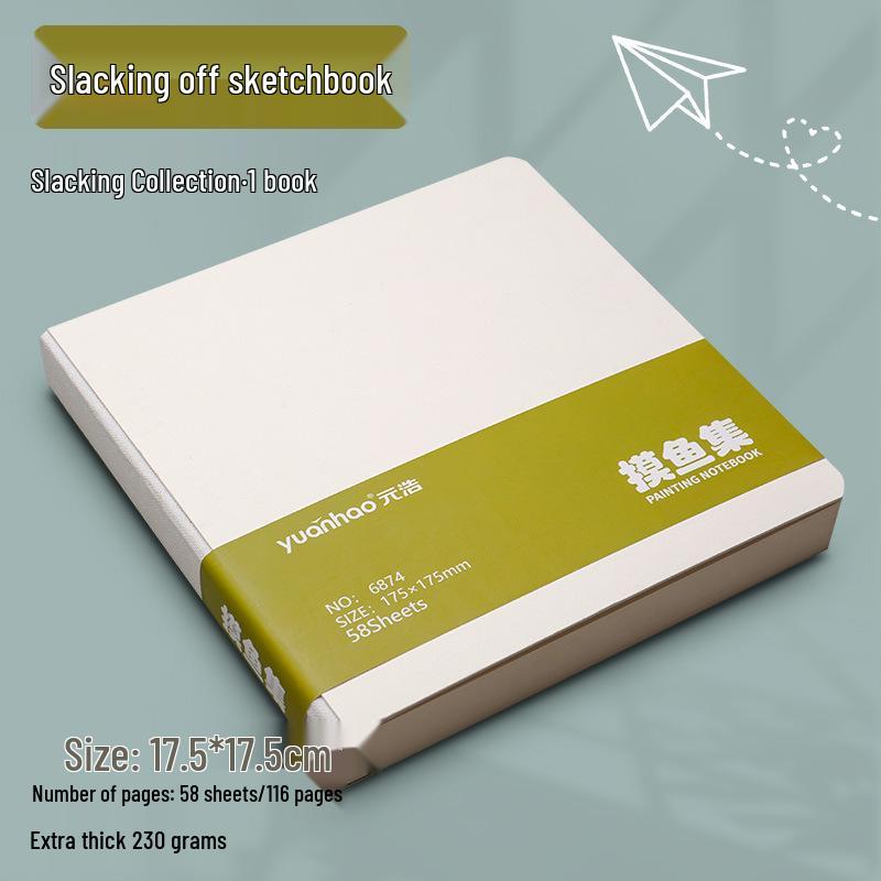 Yuanhao Mo Yu Ji Portable Square Blank Sketchbook for Drawing
