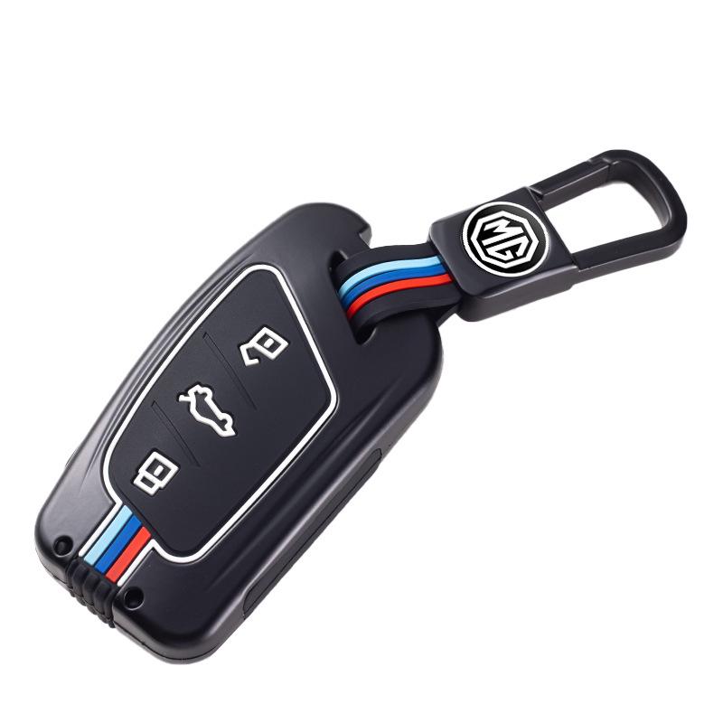 MG Car Key Case: Protective Shell for MG6, MG5, MG ZS, 6Pro, Pilot, HS - High-End EZS Buckle