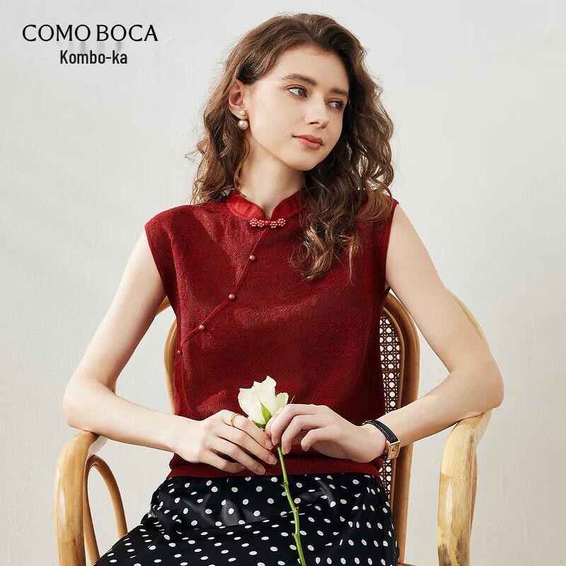 Women s Mulberry Silk Blend Chinese Style Sleeveless Jacquard T-shirt L