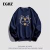 Womens Vintage Wine Red Fleece-Lined Hoodie Oversized Casual Sweatshirt Winter Student Loose Fit