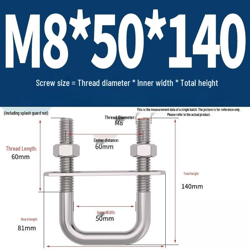 YUSHJIRUN 304 Stainless Steel Square U-Bolt Clamp