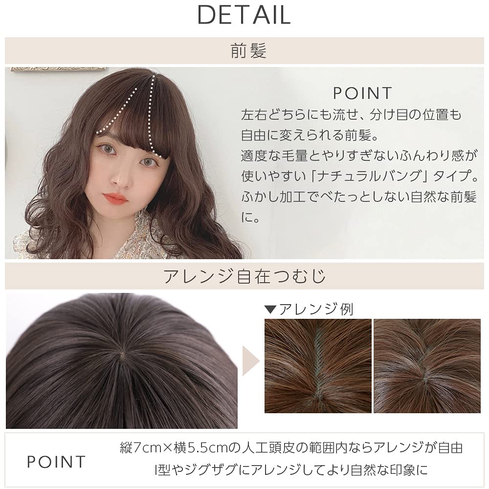 [BrightLala] Medium Bob Full Wig, Natural-Looking, Wavy, Permed Wig for Women hf1365-UK